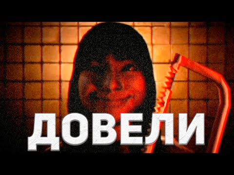 Видео: Клиенты ДОВЕЛИ хозяйку чайной и она открыла ШАУРМЯЧНУЮ | The Boba Teashop
