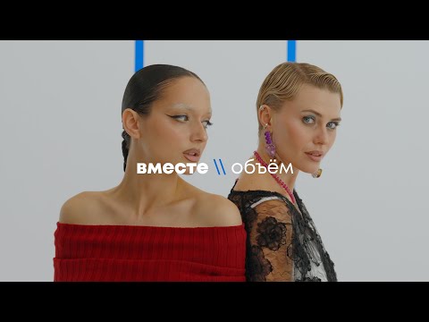 Видео: Поколения: зумеры, миллениалы и иксы.
