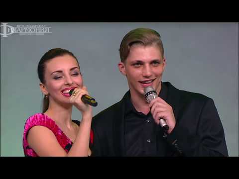 Видео: Тополя