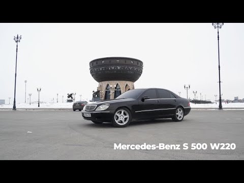 Видео: Видео-обзор Mercedes-Benz S500 W220.