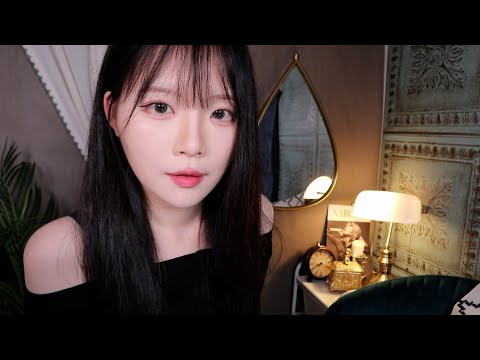 Видео: ASMR(Sub✔)Магазин татуировки глазных рогов, чтобы помочь вам хорошо спать сегодня вечером