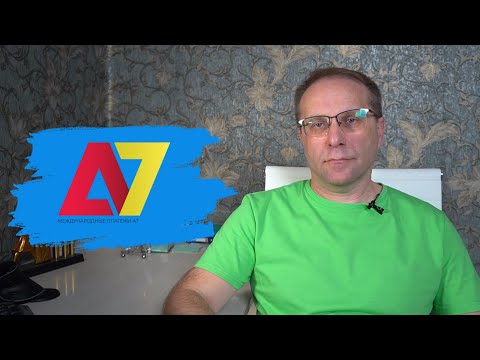 Видео: Главное событие в экономике 2025 - денежные переводы А7 меняют международную торговлю