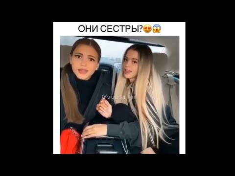 Видео: Подборка самых популярных роликов из Инстаграм.