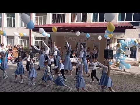 Видео: Танець першокласників 2023р.