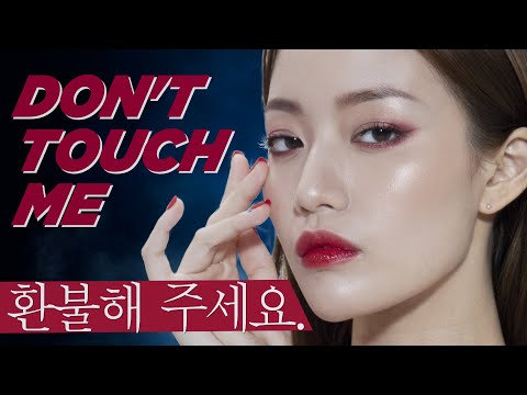 Видео: Возврат средств произведен.