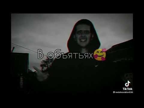 Видео: футажи🤤😻из 🔊Тик Ток🎶