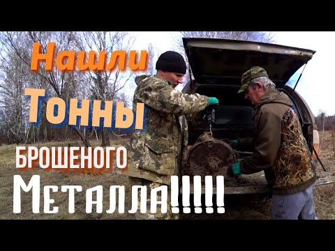 Видео: Первый выезд и сразу УДАЧА!!! ЗДЕСЬ была СТОЯНКА осушителей БОЛОТТТ!!!!! Открыли новый сезон!!!!!