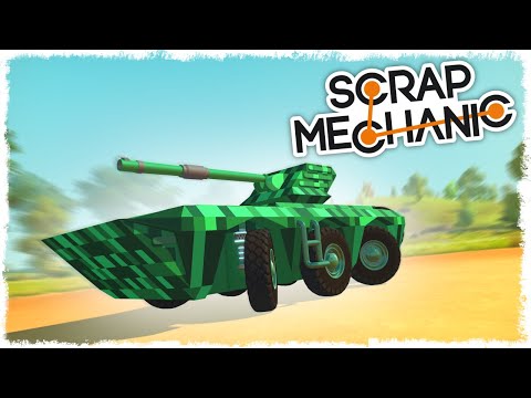 Видео: БИТВА: СТРОИМ ТАНК В SCRAP MECHANIC!!!