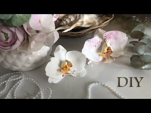 Видео: Орхидея из фоамирана | DIY