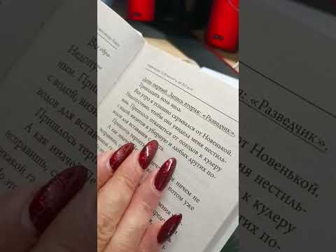 Видео: Александр Барр Новенькая глава 1 внешняя трансформация