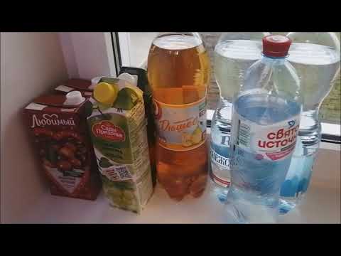 Видео: Готовимся к Новому году/Новый 2024 год в кругу семьи/Впервые в жизни без курантов и президента... /