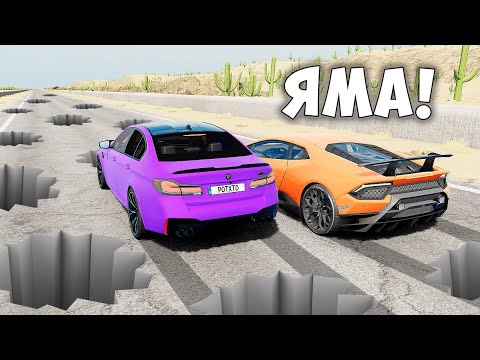 Видео: ВПЕРВЫЕ ПРОБУЮ ПРОЕХАТЬ РУССКИЕ ДОРОГИ НА МАКСИМАЛЬНОЙ СКОРОСТИ В BEAM NG DRIVE