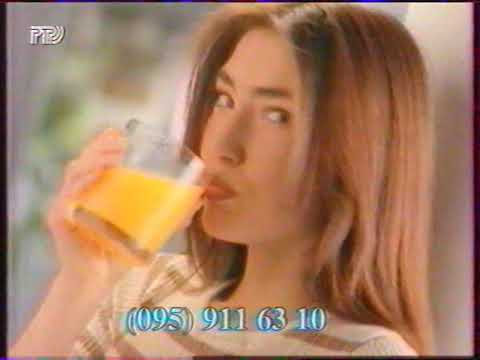 Видео: Фрагмент рекламного блока (РТР, 21.09.1995)