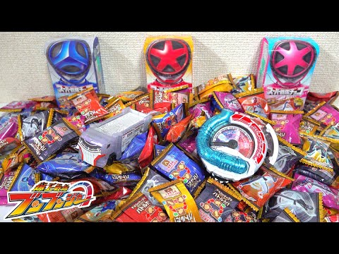 Видео: 🍫Я хочу выиграть зуммер ограниченного выпуска Super Sentai Chocolate! [БунБумгер]