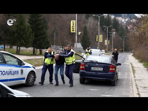 Видео: Полицаи проиграха ситуация с преследване и задържане на нарушители