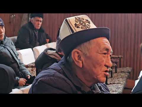 Видео: БИР КУНДҮК БАК ДААВАТ. 