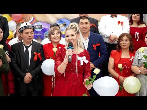 Видео: Москва 7-Облус 1983 жылкы классатшар 18.10.2025. 25 жылдык Юбилей 