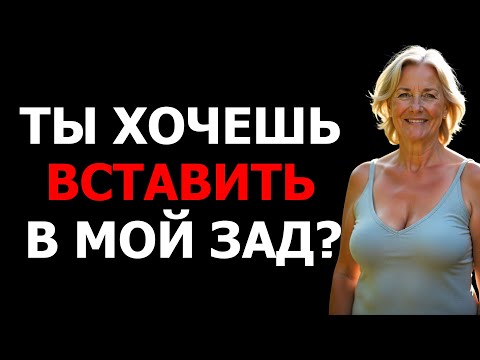 Видео: ТЕЩА И ЗЯТЬ ПОПРОБОВАЛИ ЧТОТО НОВОЕ...