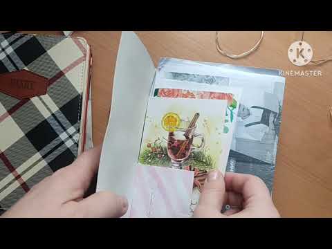 Видео: СП "Ликвидация 6", неделя 3, участник 24. Задание "Красота в квадрате")