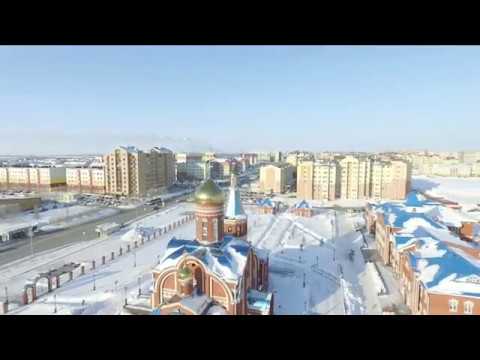 Видео: Новый Уренгой