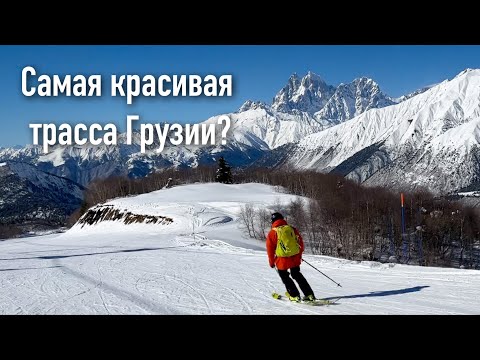 Видео: Тетнулди - самые видовые трассы Грузии