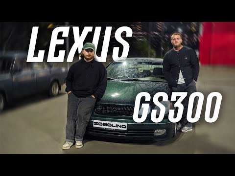 Видео: ПРЕДСТАВИТЕЛЬСКИЙ КЛАСС ИЗ 00-Х | ОБЗОР НА LEXUS GS300
