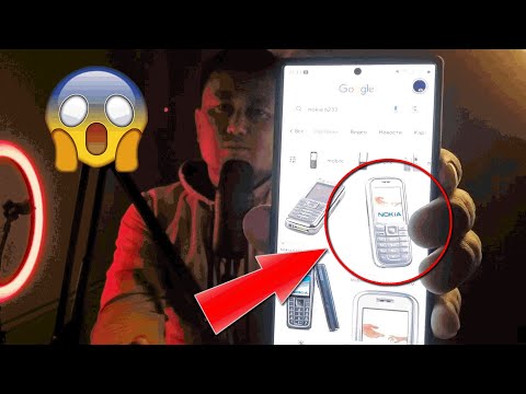 Видео: ҚАЗАҚША АСМР | МЕН ҰСТАҒАН ТЕЛЕФОНДАР: NOKIA, IPHONE, HTC, OPPO, REDMI, SAMSUNG | СЫБЫРЛАҒАН ДАУЫС
