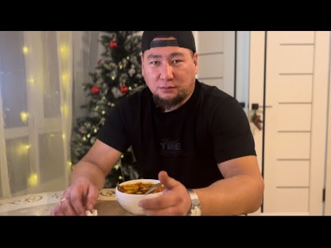 Видео: Шулюм из китайской курицы и дикой утки. Угощение от друга