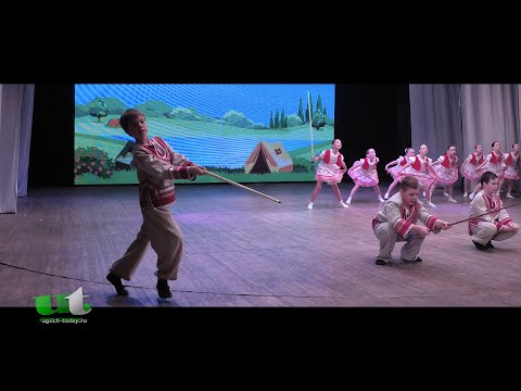 Видео: 2021/03/21 – «На рыбалке» (ансамбль танца «Конфетти»)