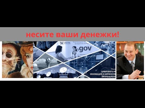 Видео: Джакишев, Казатомпром, поле чудес и Минцирроза