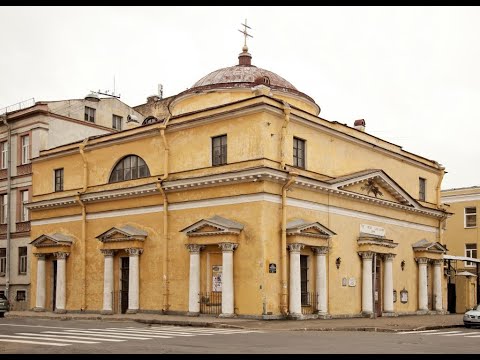 Видео: «Костел святого Станислава» Виртуальная экскурсия Галины Ивановны Беляевой