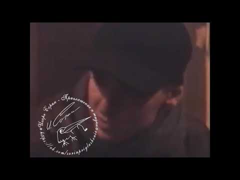 Видео: Интервью в г. Ноябрьск 25.12.1997 (журналист - Оксана Лысенко)