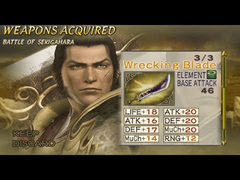 Видео: Получите 4-е оружие Шимы Сакона в руководстве Samurai Warriors 2