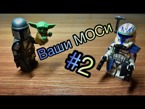 Видео: Самоделки от подписчиков #2!