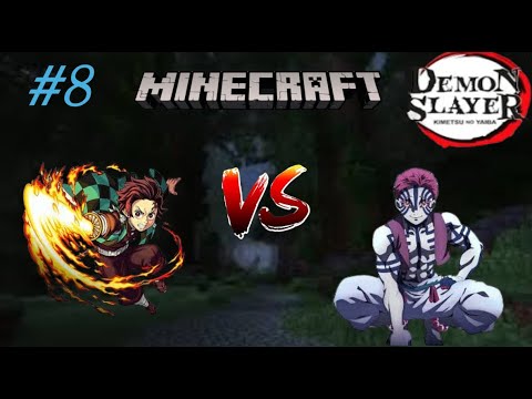 Видео: Minecraft клинок рассекающих демонов :8 эпизод победил двух столпов и битва с аказой