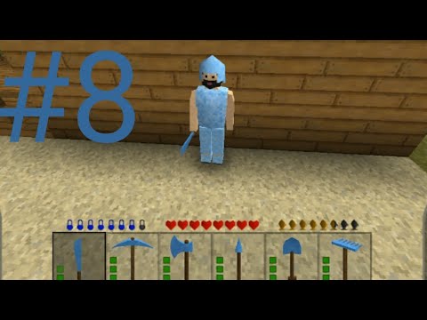 Видео: Внезапность - SurvivalCraft #8