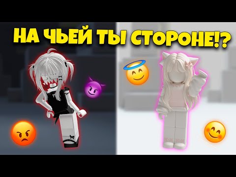 Видео: 🤑 КАК МЫ ОГРАБИЛИ МАГАЗИН В РОБЛОКС 😈 | ДРАМА, ПОЛИЦИЯ, РОБЛОКС ИСТОРИЯ #роблокс #роблоксистория