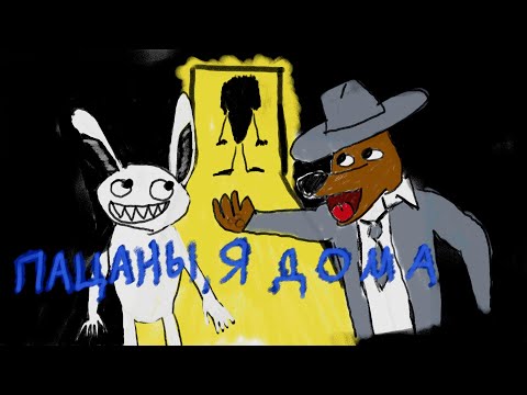 Видео: Не кратко про Sam and Max (эпизод 3)