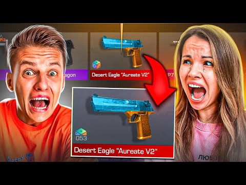 Видео: КУПЛЮ ХОЛДИКУ ВСЁ! ЧТО ВЫПАДЕТ с СИМУЛЯТОРА КЕЙСОВ В STANDOFF 2! МЕНЯ ОГРАБИЛ ХОЛДИК