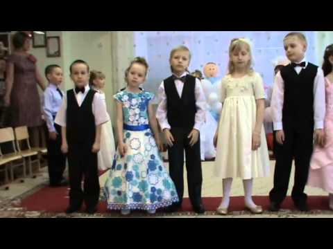 Видео: Прощальная песня выпускников детского сада
