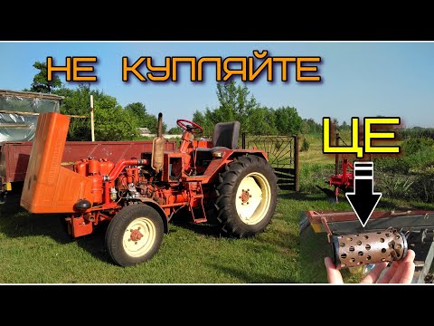 Видео: Т25 втратив потужність!Причина знайдена!