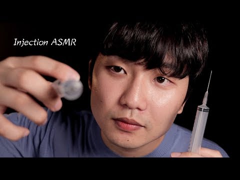 Видео: ASMR💉 Корейский доктор прививок asmr (SUB ✔)