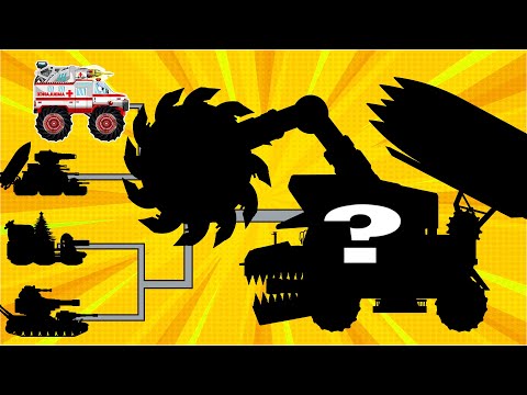 Видео: МЫ ОБЪЕДИНИМ СИЛЫ! ОБНОВЛЕНИЕ САМОСВАЛОВ теперь ОДИН МОНСТР! Мультики про танки