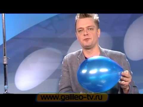 Видео: Галилео. Эксперимент. Теплоёмкость