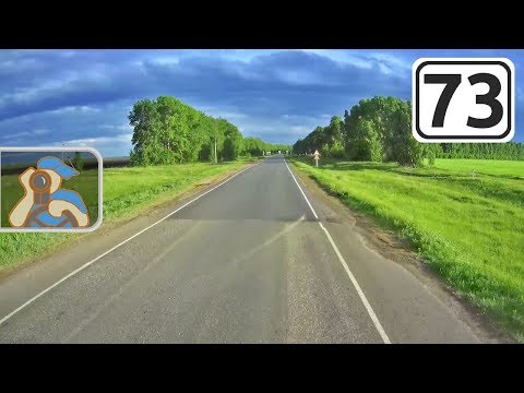 Видео: [ ✕ Старая Майна - ✕ Чердаклы - Ульяновск ]