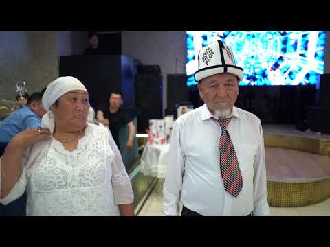 Видео: 70 жаш