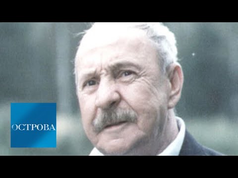 Видео: Борис Новиков / Острова / Телеканал Культура