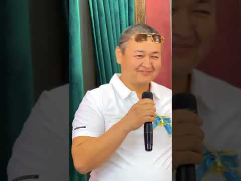 Видео: Тахиаташ 82-лер 25-жылдық