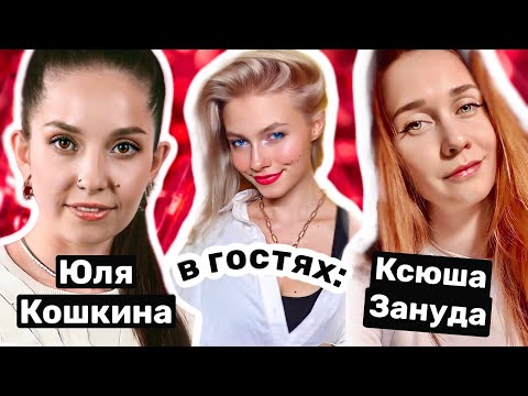 Видео: СПОЁМ для ВАС!