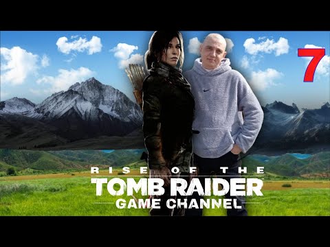 Видео: Rise of the Tomb Raider прохождение игры